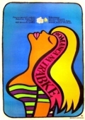 Постер Романс для корнета (1967)