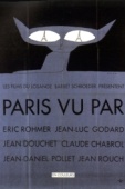 Постер Париж глазами шести (1965)