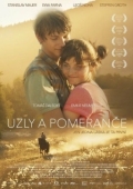 Постер Узлы и апельсины  (2019)