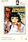 Постер Касабланка — гнездо шпионов (1963)