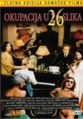 Постер Оккупация в 26 эпизодах (1978)