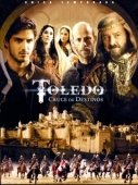 Постер Толедо (2012)