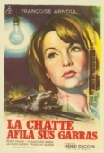 Постер Кошка выпускает когти (1960)