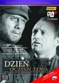 Постер День прозрения (1970)