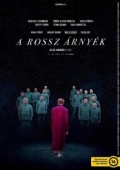 Постер Зловещие тени	 (2018)