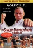 Постер Пьяный монах из Шаолиня (1982)