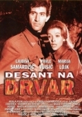 Постер Десант на Дрвар (1963)