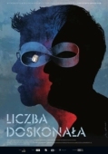 Постер Идеальное число (2022)