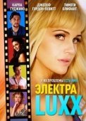 Постер Электра Luxx (2010)