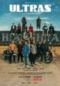 Постер Ультрас (2020)