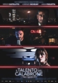 Постер Талант шмеля  (2020)