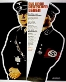 Постер Смерть — мое ремесло (1977)