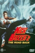 Постер Кикбоксер 2: Дорога назад (1990)