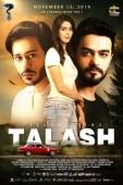 Постер Талаш (2019)