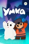 Постер Умка (2022)