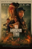 Постер Пламя войны