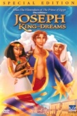 Постер Царь сновидений (2000)