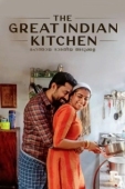 Постер Великая индийская кухня (2021)