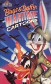 Постер Багз и Даффи: Мультфильмы военного времени (1989)