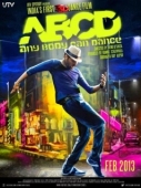 Постер Все могут танцевать (2013)