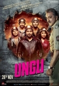 Постер Полицейский (2014)