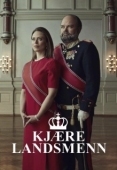 Постер Дорогие соотечественники (2021)