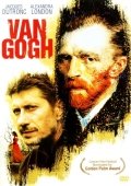Постер Ван Гог (1991)