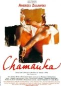 Постер Шаманка (1996)