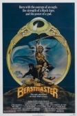 Постер Повелитель зверей (1982)