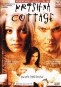 Постер Кришна коттедж (2004)