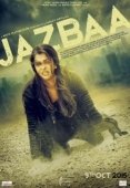 Постер Взаимное притяжение (2015)