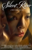 Постер Тихая река (2021)