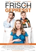 Постер Свежевыжатый  (2012)