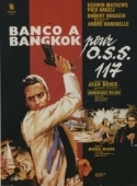 Постер Банк в Бангкоке (1964)