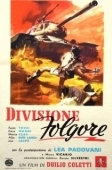 Постер Отряд «Молния» (1955)