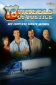 Постер 18 колес правосудия (2000)