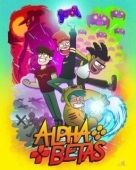 Постер Альфа Гики (2021)