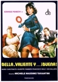 Постер Полицейская делает карьеру (1976)