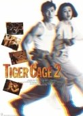 Постер Клетка тигра 2 (1990)