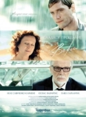 Постер Сладкое прощание Веры (2015)