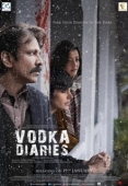 Постер Водочные дневники (2018)