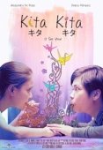 Постер Я тебя вижу (2017)