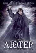 Постер Лютер (2003)