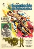 Постер Вперед, Пардайан! (1964)