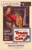 Постер След кота (1954)
