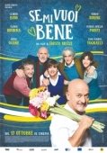 Постер Если ты меня любишь (2019)