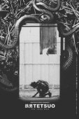Постер Тэцуо, железный человек (1989)
