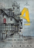 Постер Порядочный человек (2018)