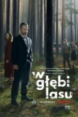 Постер В густом лесу (2020)