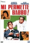 Постер Позвольте мне, батя!  (1956)